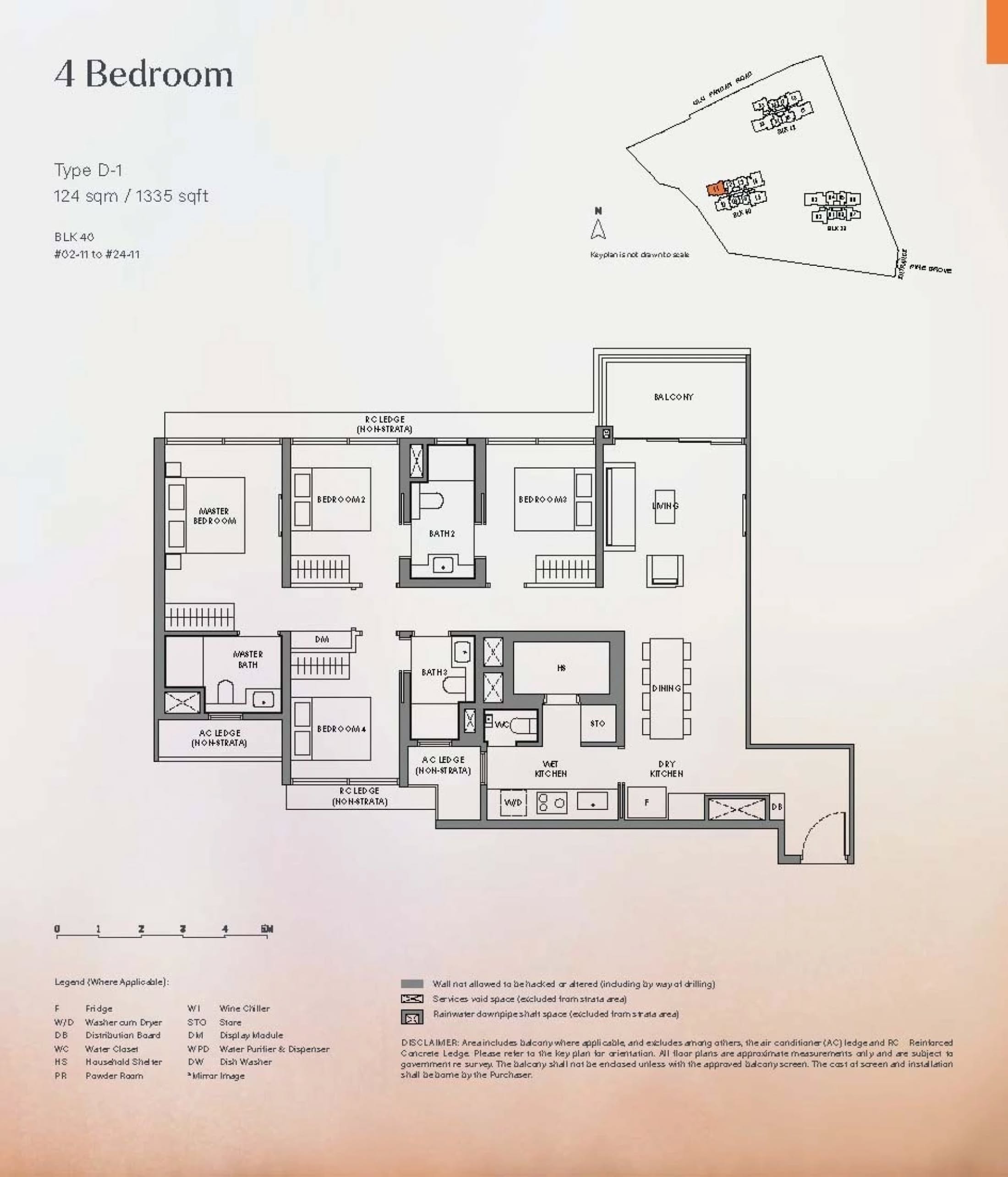 Nava Grove floorplan